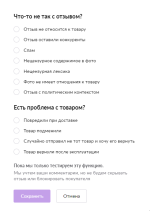 2023-11-16_09-11-41.png