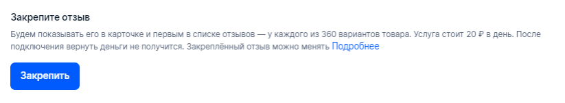 2023-11-21_14-34-01.png