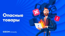 Без имени-1.jpg