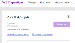 2023-12-05_11-09-54.png
