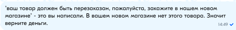 1703934515448.png