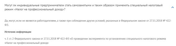 1705178411300.png