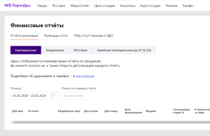 2024-01-22_10-49-04.png