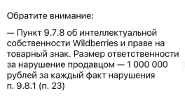 картинка.png