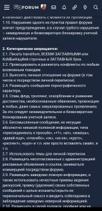 Screenshot_20240220_010253_Chrome.jpg