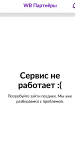 Снимок экрана 2024-03-08 230409.png