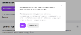 2024-04-02_16-39-23.png
