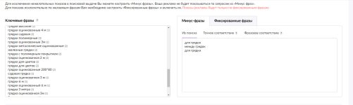 Без имени-1.jpg