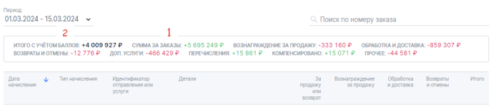 2024-04-11_10-59-43.png 2024-04-11_10-59-43.png