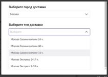 Без имени-1.jpg