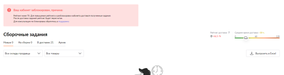 загруженное.png загруженное.png