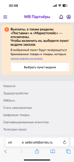 IMG_6798.png