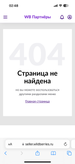IMG_6799.png