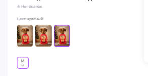 2024-07-04_21-53-50.png