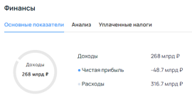 2024-07-05_17-28-48.png