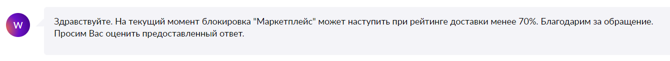 2023-08-03_16-40-31.png 2023-08-03_16-40-31.png