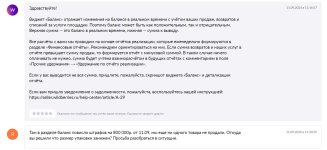 capture_20240911190438122.jpg