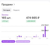 5251203316363420999.jpg
