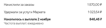 Screenshot (4).png Screenshot (4).png