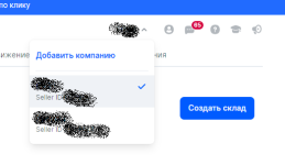 pppp.png