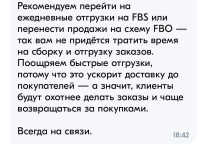 Screenshot_20241114-075044~2.png