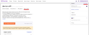 вапва.jpg