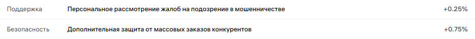 1739467884226.png