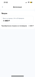 IMG_6470.png