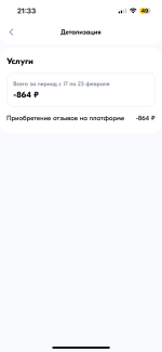 IMG_6472.png