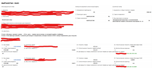 Снимок экрана 2025-04-12 132012пп.png