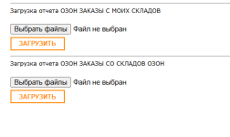 Снимок экрана 2025-04-12 131638.png