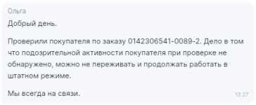 2025-05-04_13-48-47.png