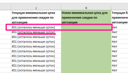 счясчямсчямчсми.png