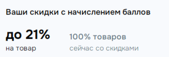 FireShot Capture 041 - Ozon_ Торговая площадка - seller.ozon.ru.png FireShot Capture 041 - Ozon_ Торговая площадка - seller.ozon.ru.png