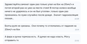 Screenshot_1.png