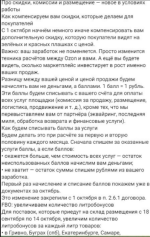 нов.пра.png нов.пра.png