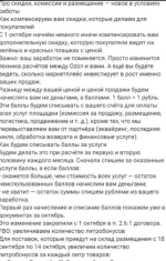 картинка.png