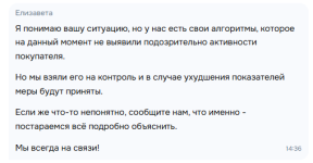 ozon.png