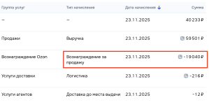 Screenshot 2025-11-23 at 21.47.48.png Screenshot 2025-11-23 at 21.47.48.png