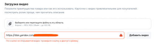 1764737351419.png