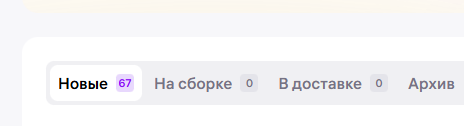 Screenshot_3.png