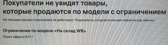 IMG_2628.jpeg