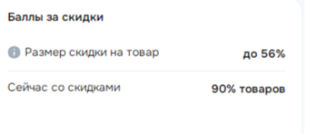 1770015802696.png