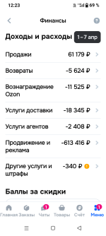 1000059490.png