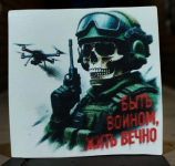 Безымянный.png Безымянный.png