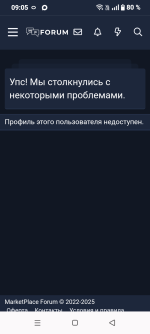 Screenshot_20260409-090556.png