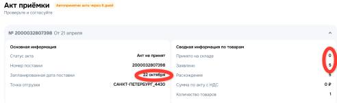 1776770484852.png 1776770484852.png