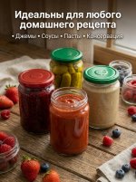 Варианты применения_407004.jpg