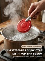 Подготовка и надежность_407011.jpg
