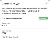 IMG_4739.jpeg